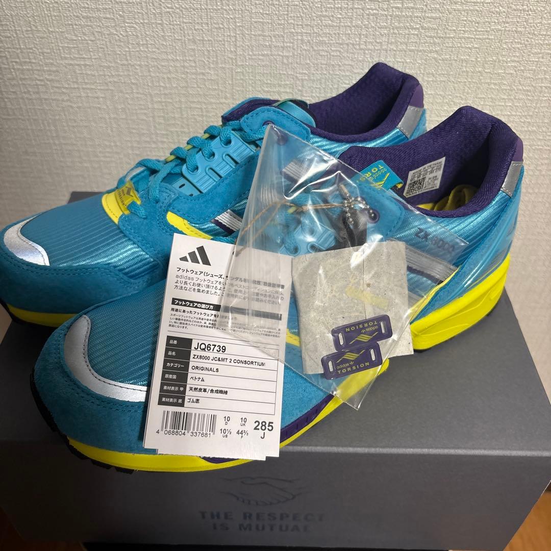 adidas ZX8000 JC & MT コンソーシアム　28.5