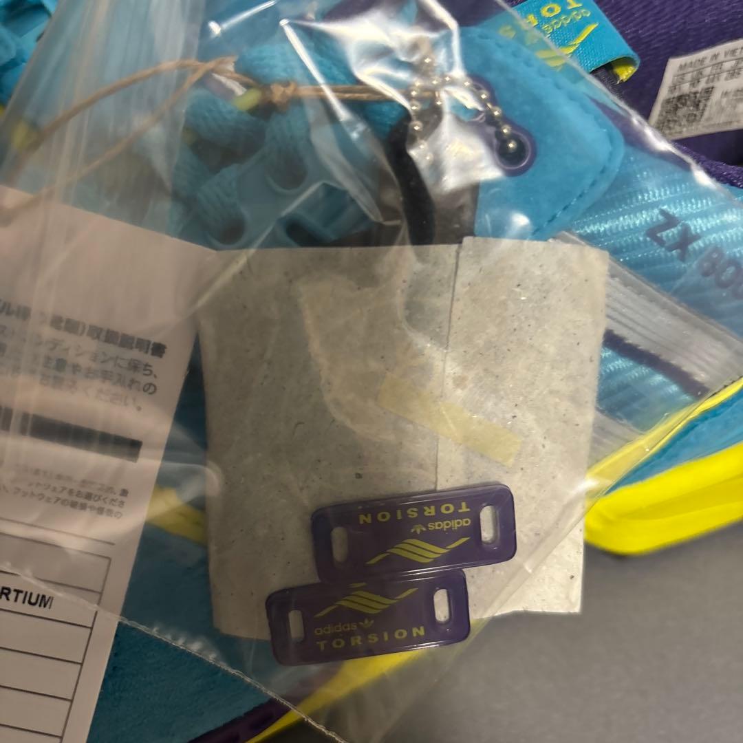 adidas ZX8000 JC & MT コンソーシアム　28.5