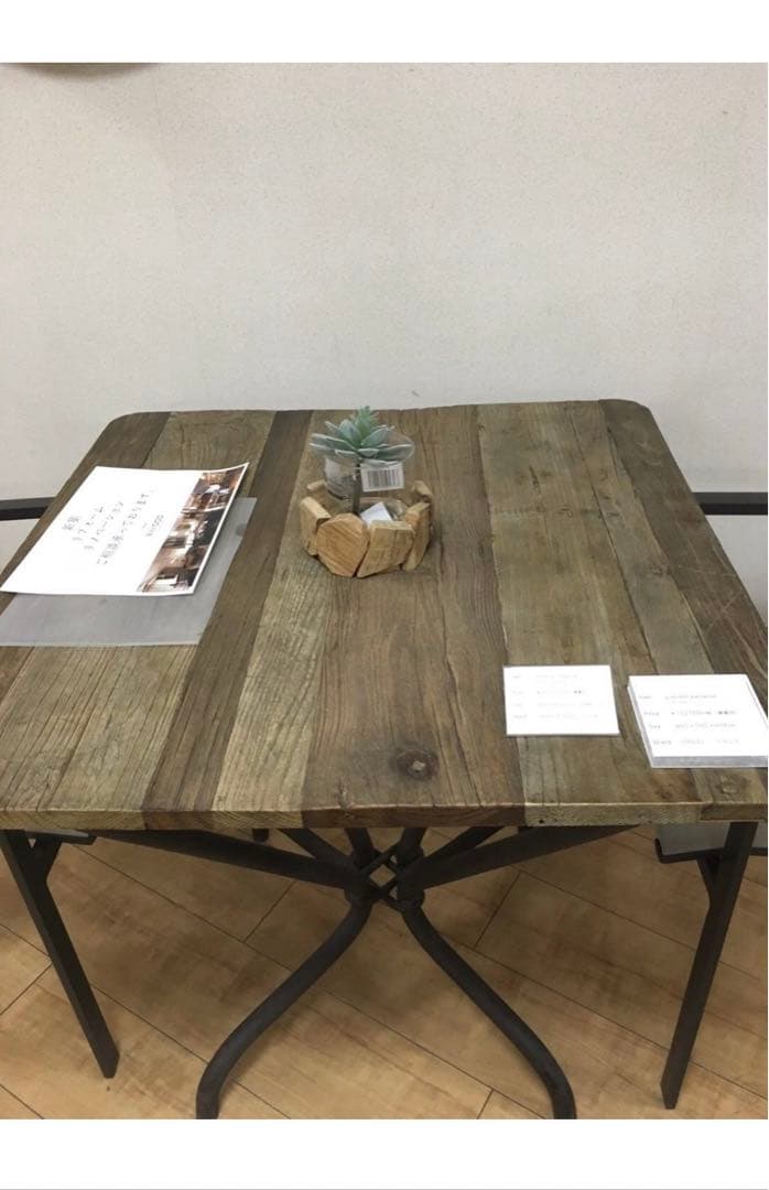 総額362,527円ボーコンセプトのカーペットとヨーロッパ家具 アイアンテーブル