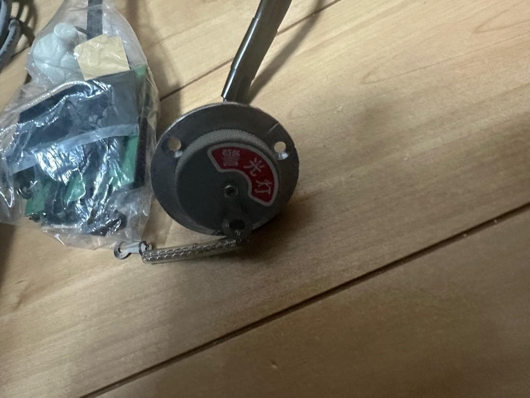パトライト PATLITE フラットビーム FB-12K メタルコンセント付き