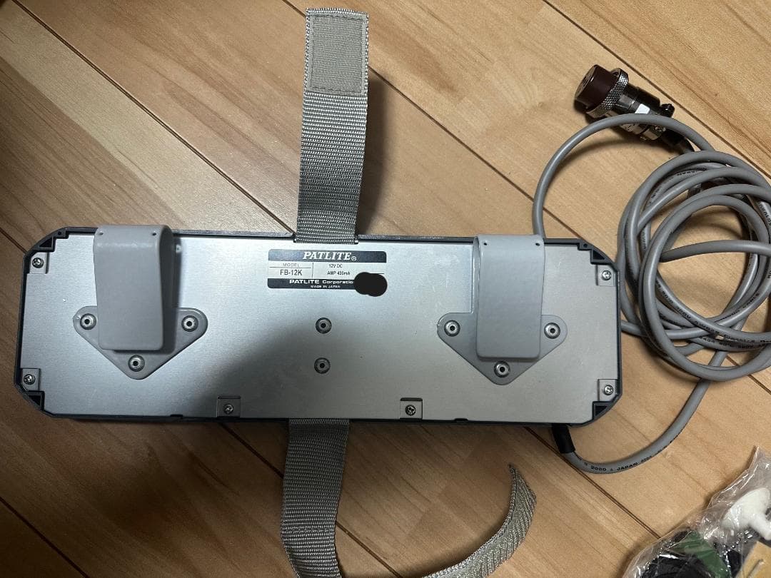 パトライト PATLITE フラットビーム FB-12K メタルコンセント付き