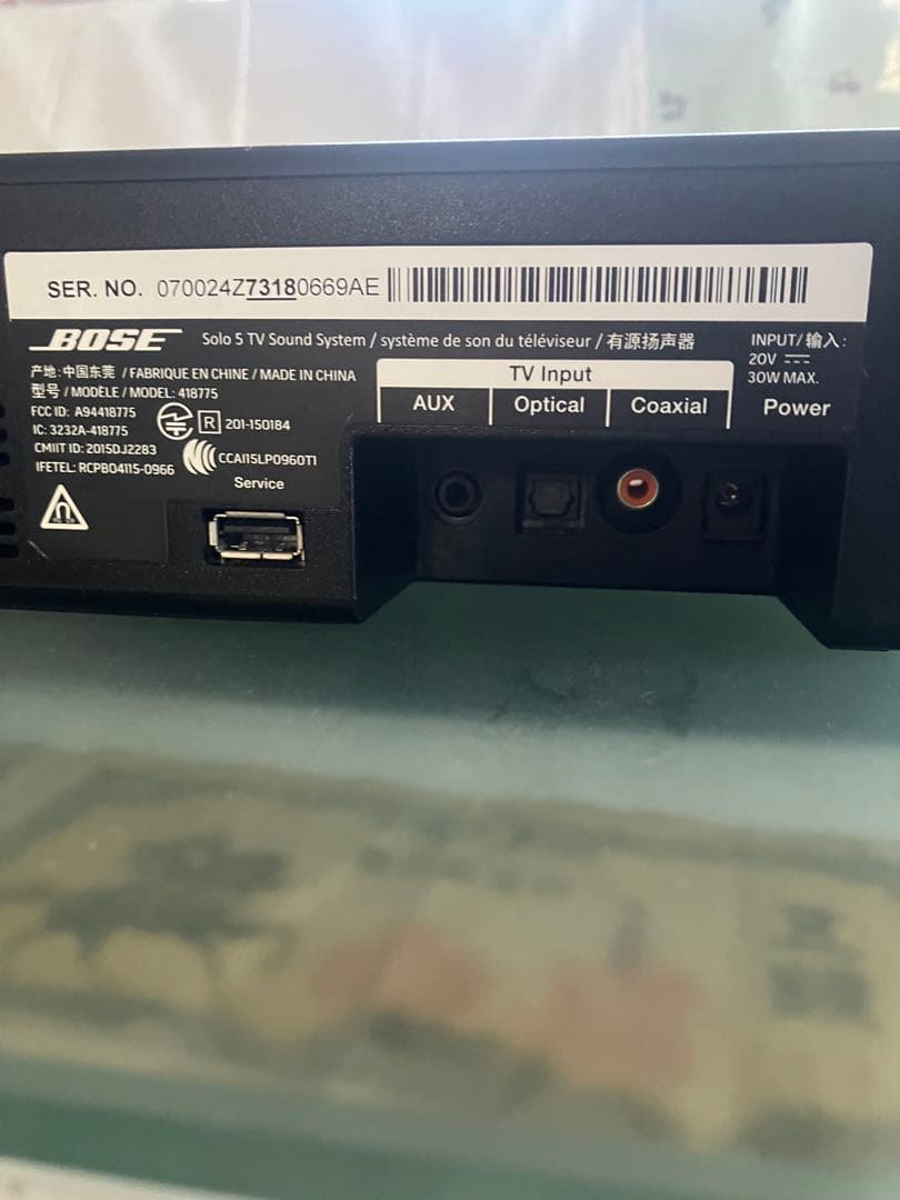 セールBOSE サウンドバー SOLO5 TV SOUND SYSTEM