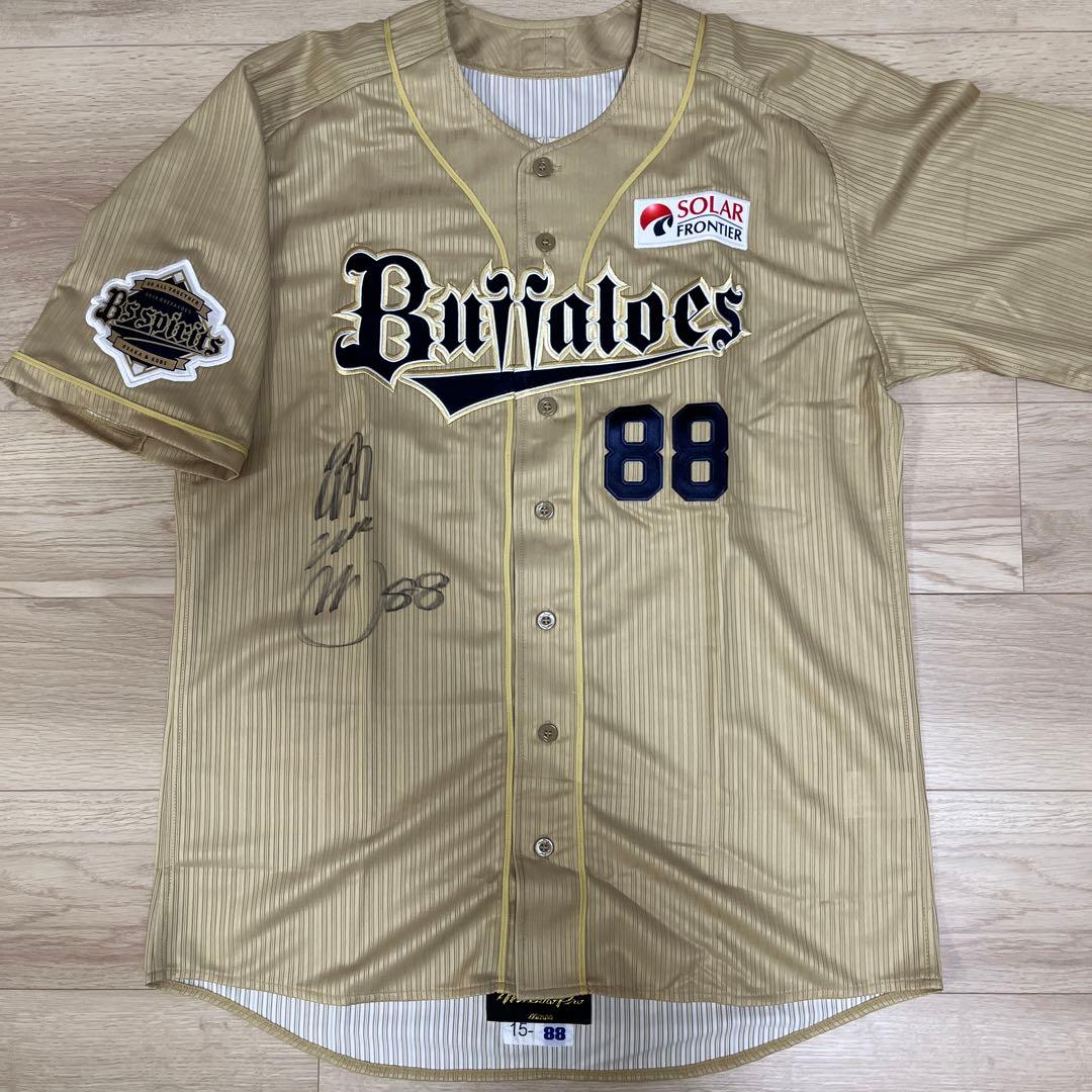 オリックスバファローズ　森脇監督　実使用　ユニフォーム