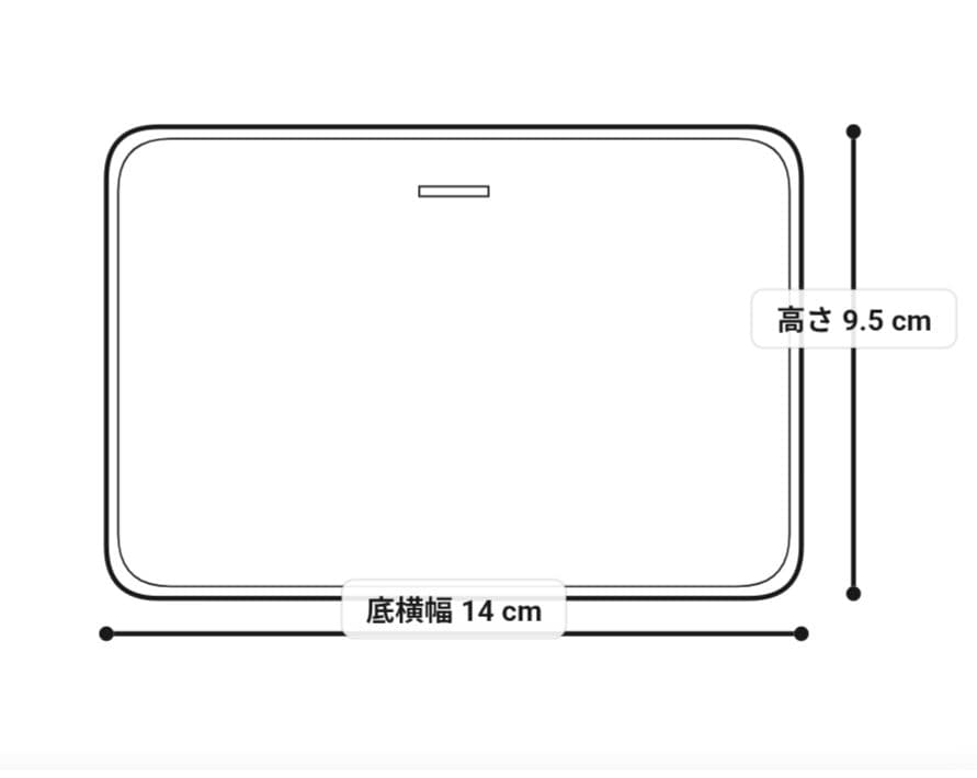 【ランバンコレクション】 レジェパース 二つ折り財布 ブラック レザー 箱付き