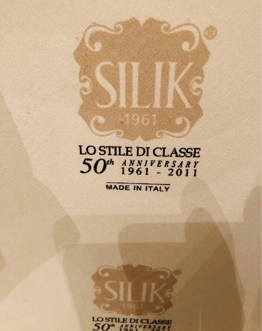 ☆SLICK シリック　イタリア家具　サファイアブルー★ 正規品