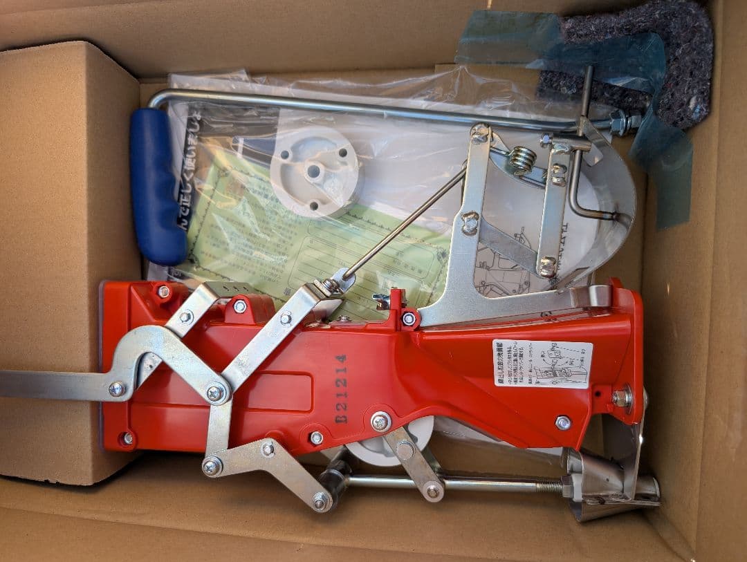 MINORU スキップシーダー PS-3家庭菜園　路地栽培　播種　現状