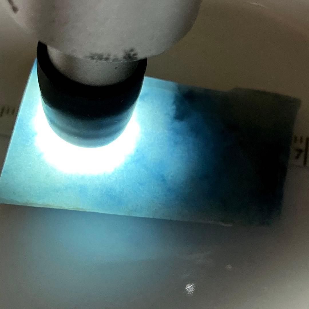 コン沢翡翠　マニア向け究極のカット原石（135）