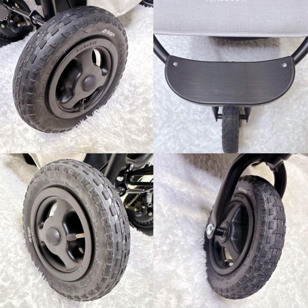 エアバギー ココプレミア フロムバース アース ブルー 上位モデル レザー