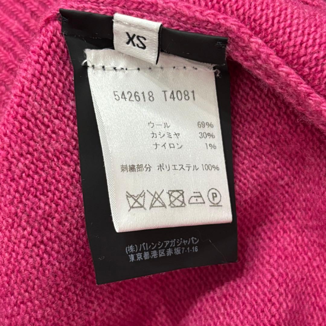 BALENCIAGA バレンシアガ　美品　ピンク　刺繍　ロゴ　ニット　タートル