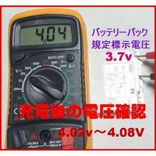 外見美品！安心のTEC完全整備品！東芝TEC・HTL-200ハンディターミナル❼