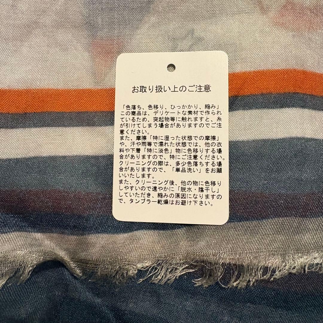 【新品】Ottotredici(オットトレディッチ) スヌーピーコラボストール