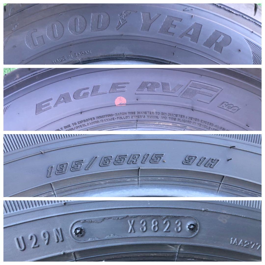195/65 R15 GOODYEAR EAGLE RVF ECOラジアルタイヤ