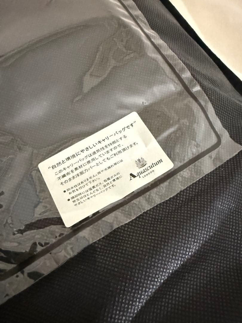 MACKINTOSH ダンケルド Loro Piana ストームシステム 34