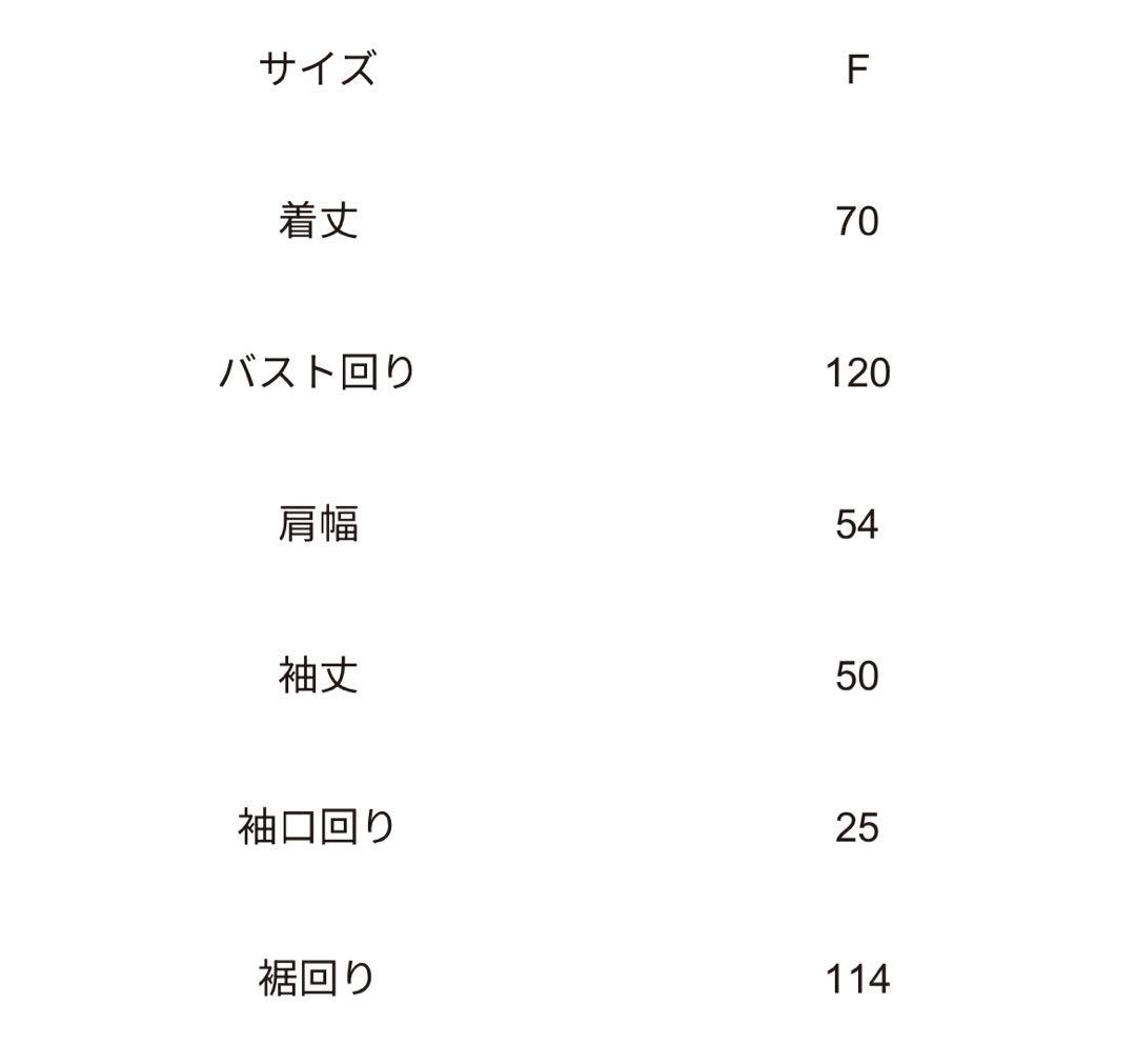 美品!AKTE＊ボアミドルブルゾン