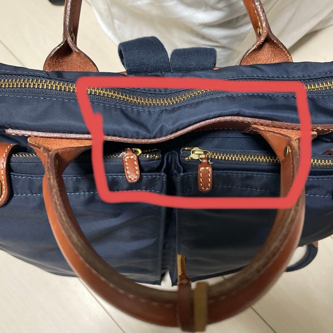 【Felisi / フェリージ】 ナイロン トートバッグ リュック 2WAY