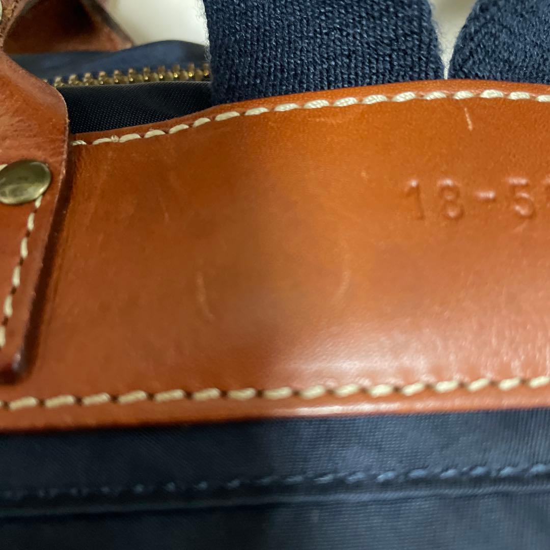 【Felisi / フェリージ】 ナイロン トートバッグ リュック 2WAY