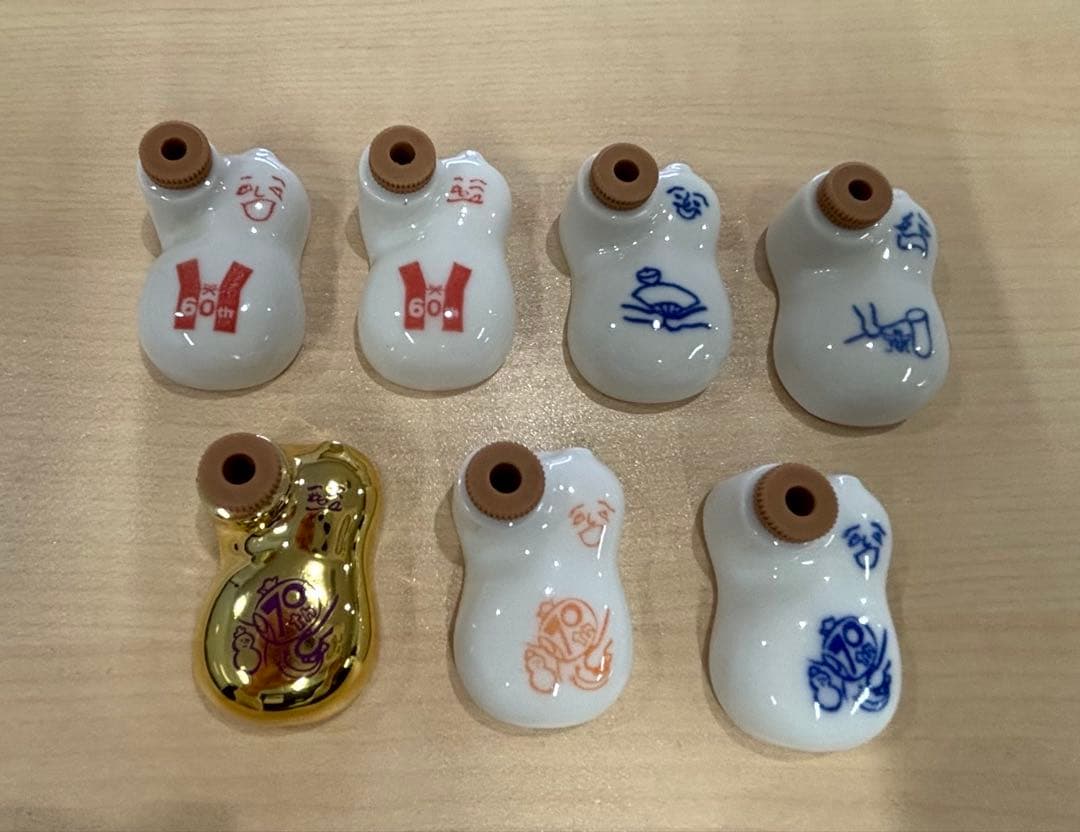 崎陽軒　70周年　激レア金ひょうちゃんとその他