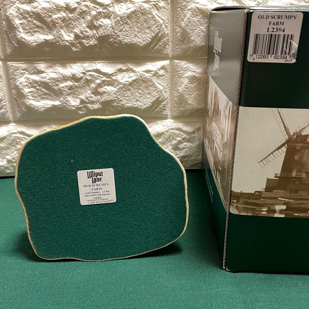 ★値下げ❗️リリパットレーン 376☆OLD SCRUMPY FARM