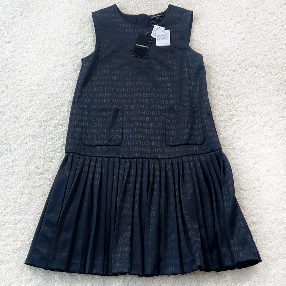 エンポリオ アルマーニ ジャカードレタリングジャージーフレアワンピース キッズ
