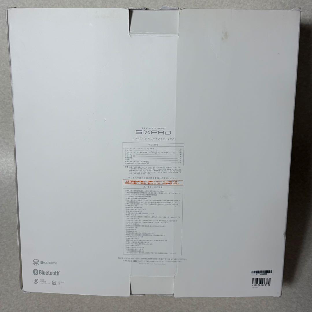 SIXPAD Foot Fit Plus MTG シックスパッド