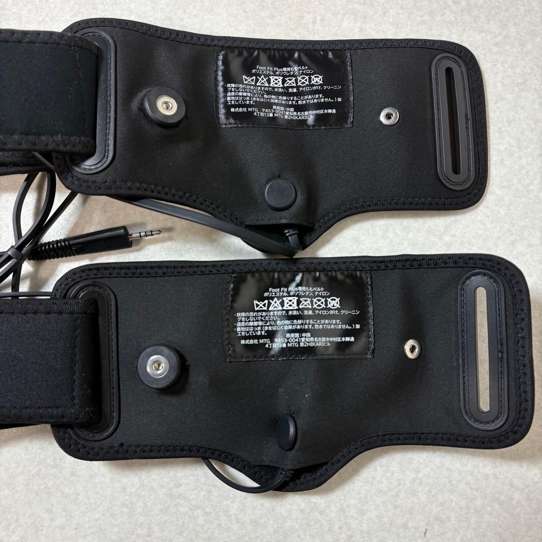 SIXPAD Foot Fit Plus MTG シックスパッド