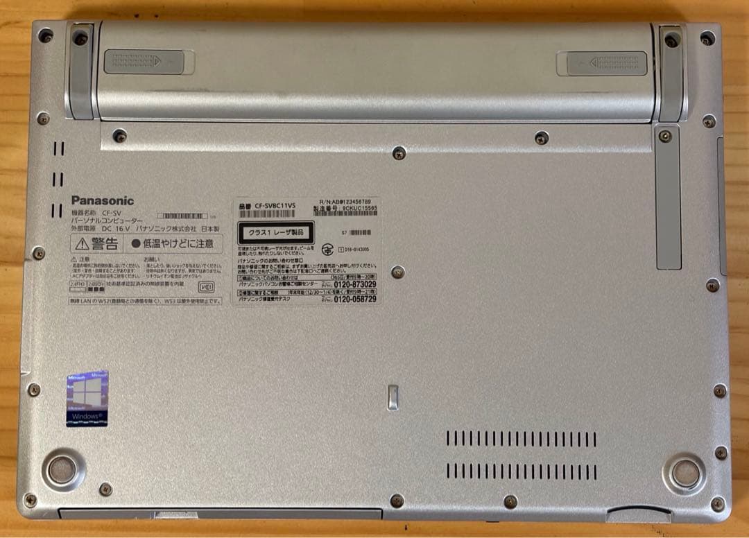 パナソニックLet’snoteCF−SV8C11VS 11Pro初期化済み21