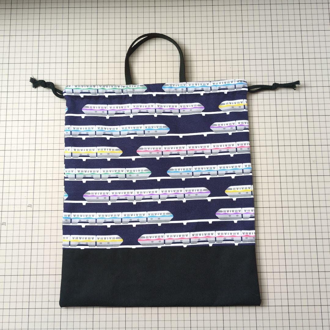 はな　生地　持ち込み　入園入学　ハンドメイド　オーダー