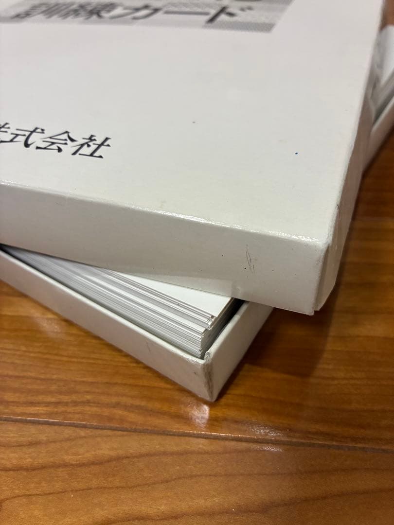 家庭保育園 ドーマンメソッド ドッツカード 書籍 DVD 脳活性化訓練カード