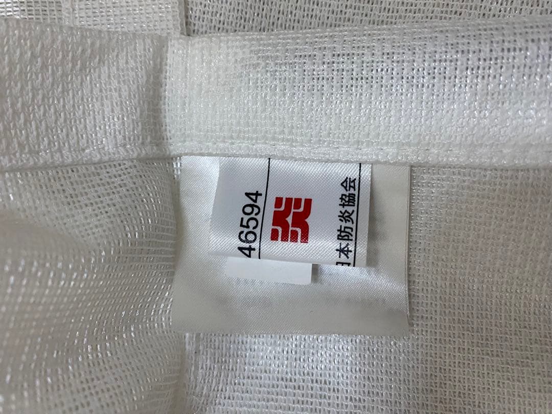 レースカーテン　サンゲツ　防炎　幅97丈240アジャスターフック　ホワイト　2枚