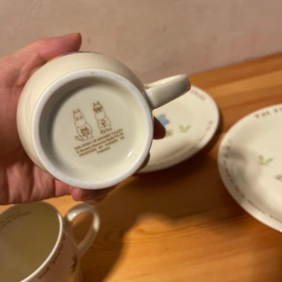 ムーミン スナフキン ミー モーニング 食器セット カップ2個と皿2枚