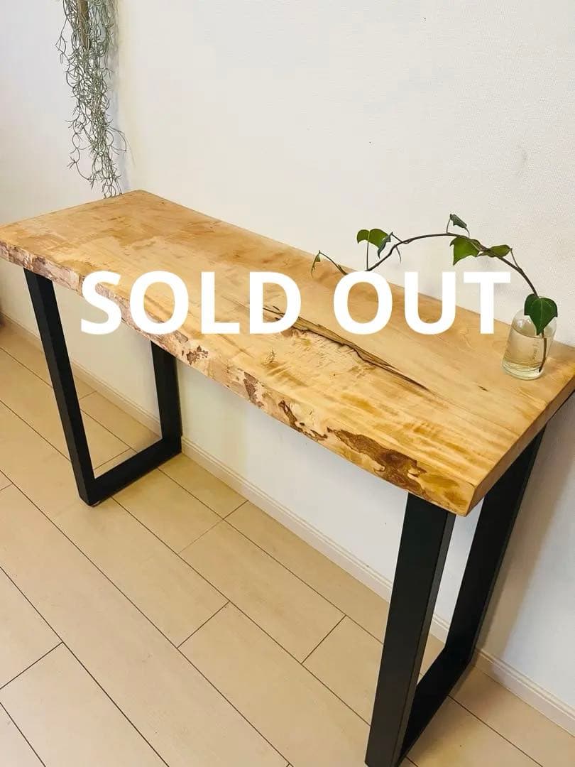 栃　一枚板テーブル　カウンターテーブル　アイアン脚　縮み杢