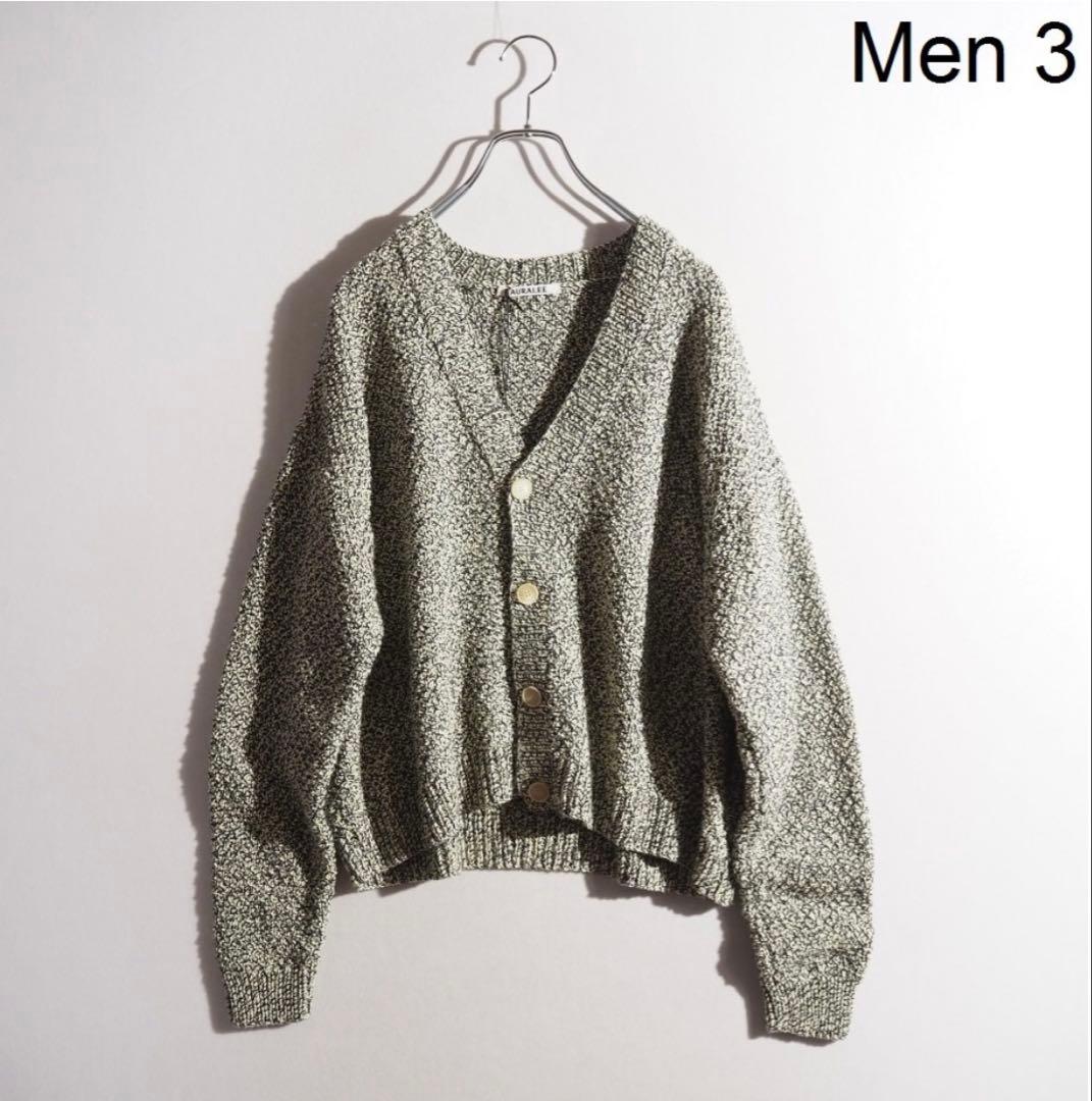 トップス AURALEE 25SS COTTON CASHMERE CORD KNIT