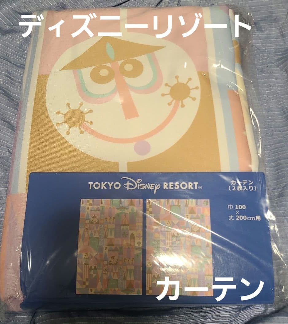 TOKYO Disney RESORT カーテン