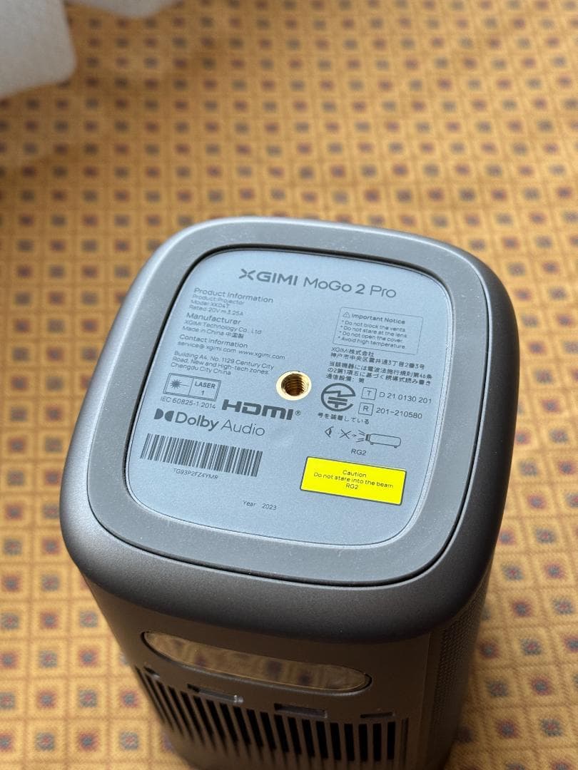 プロジェクター XGIMI MoGo 2 Pro Projector, HD 1080p