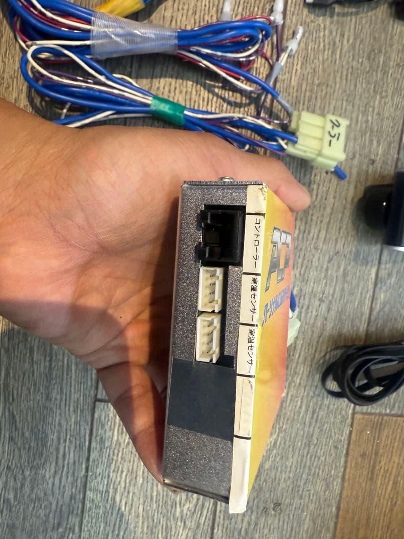 ハイエース用リアエアコン オートコントロールユニットHRATAIRCONX-V2