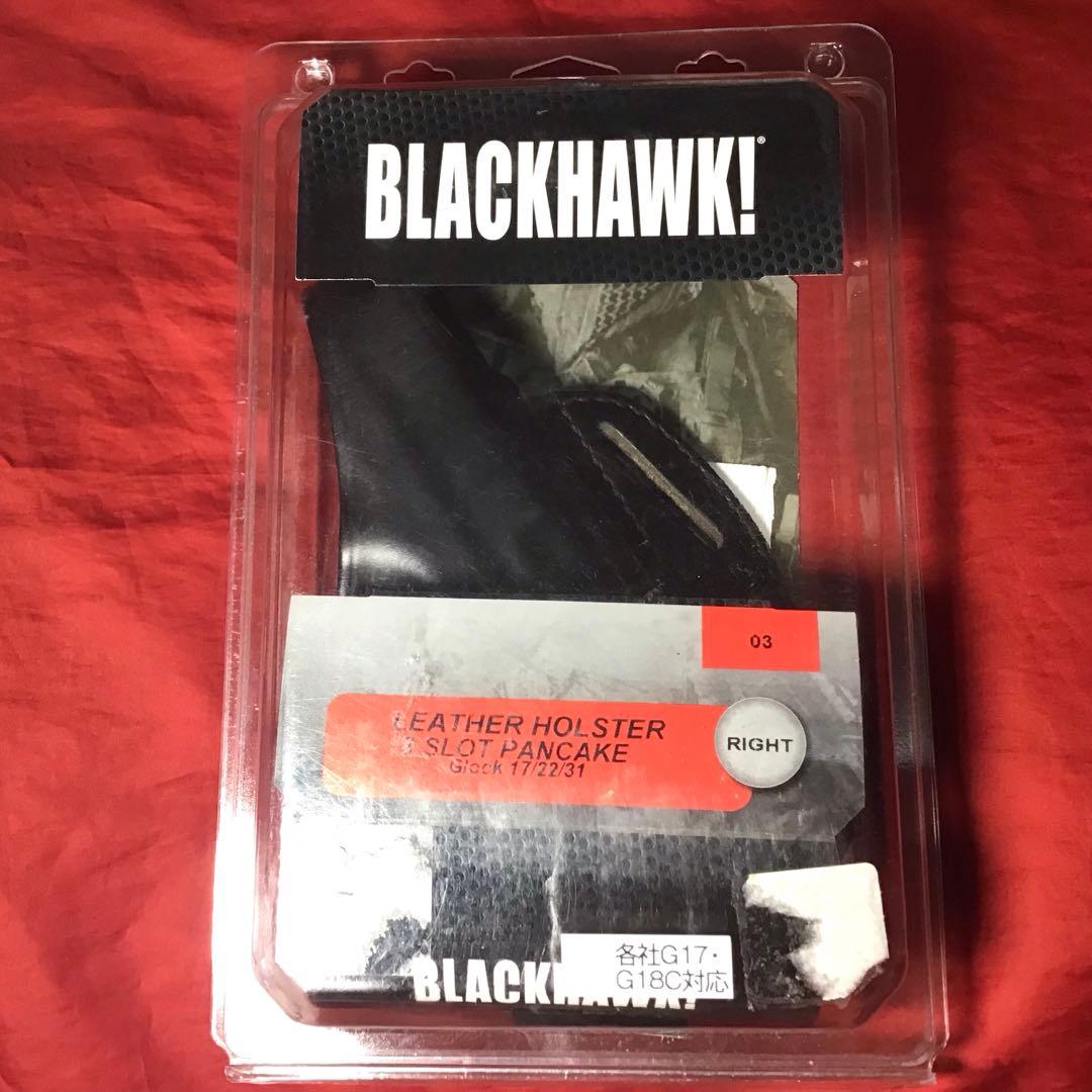 ブラックホーク製　実物レザーヒップホルスター グロック17用　右用　中古品