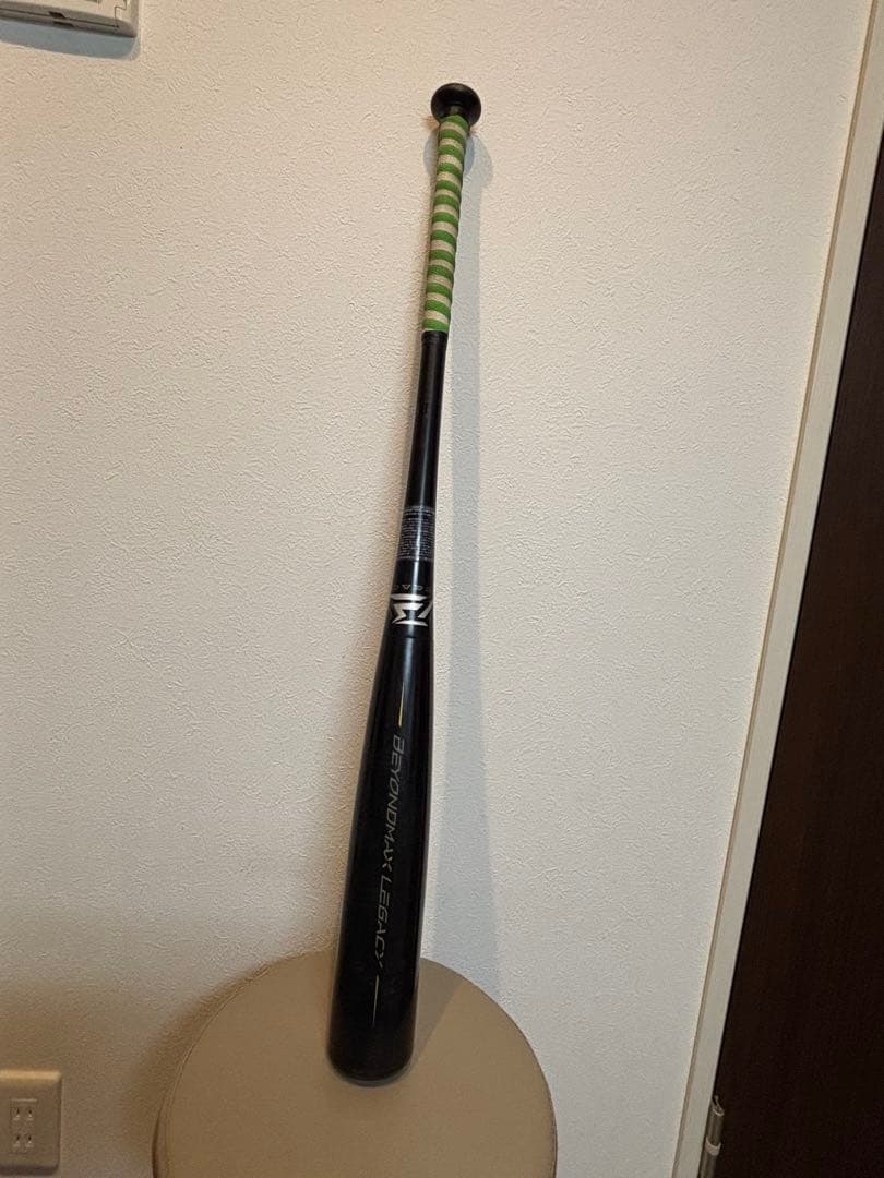 ミズノ 軟式バット ビヨンドマックスレガシー 84cm ケース付き