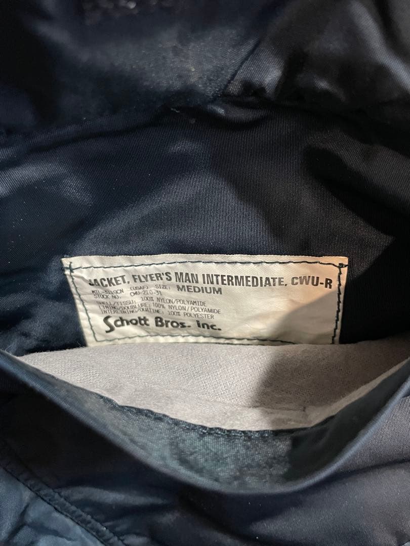 D*0様 Schott ショット CWU-R フライトジャケット 古着 ネイビー