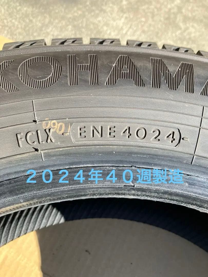 2024年製Yokohama IG60 185/65/15 ４本セット　イボ有り