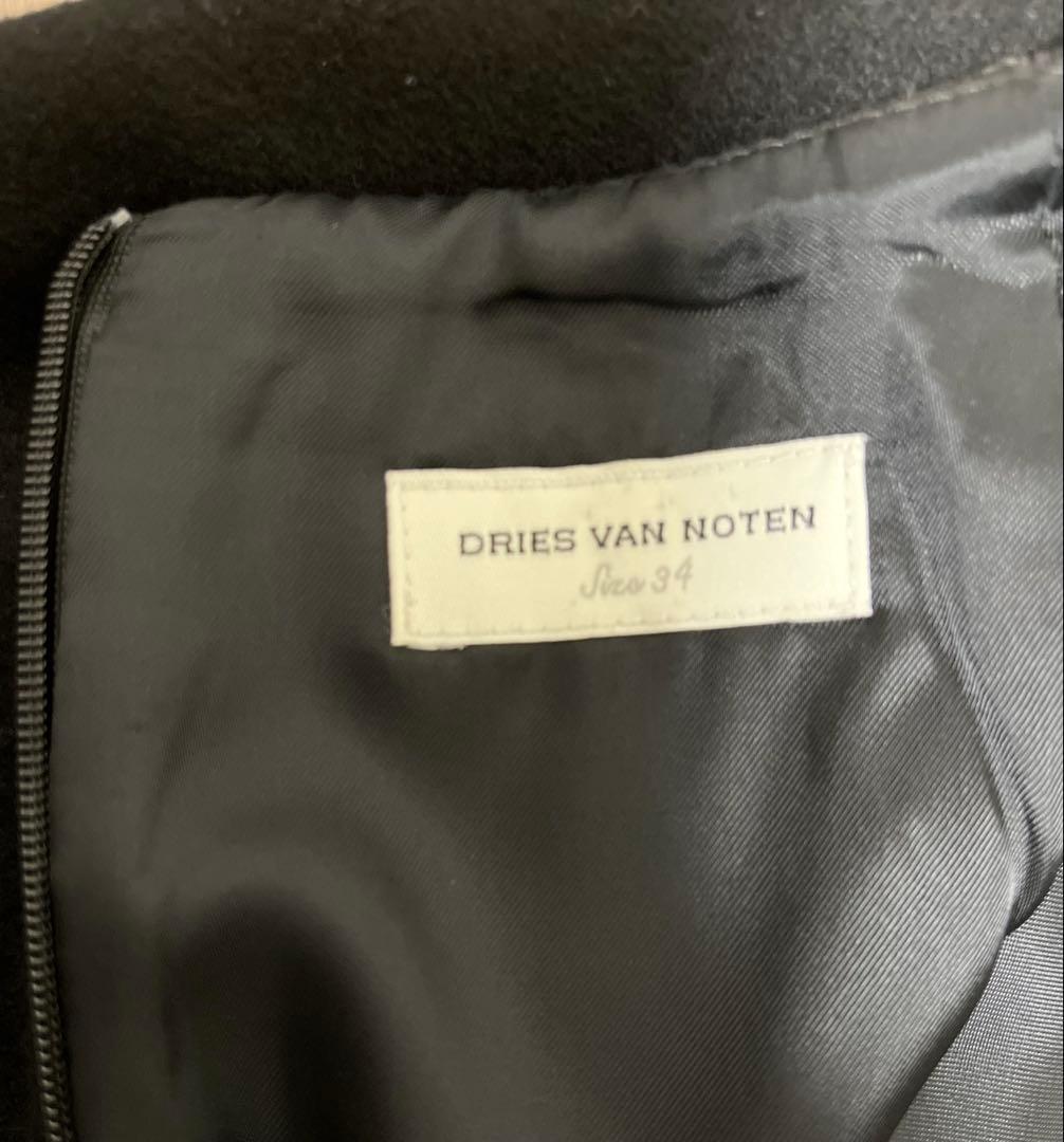 DRIES VAN NOTEN ドリスヴァンノッテン 美品！