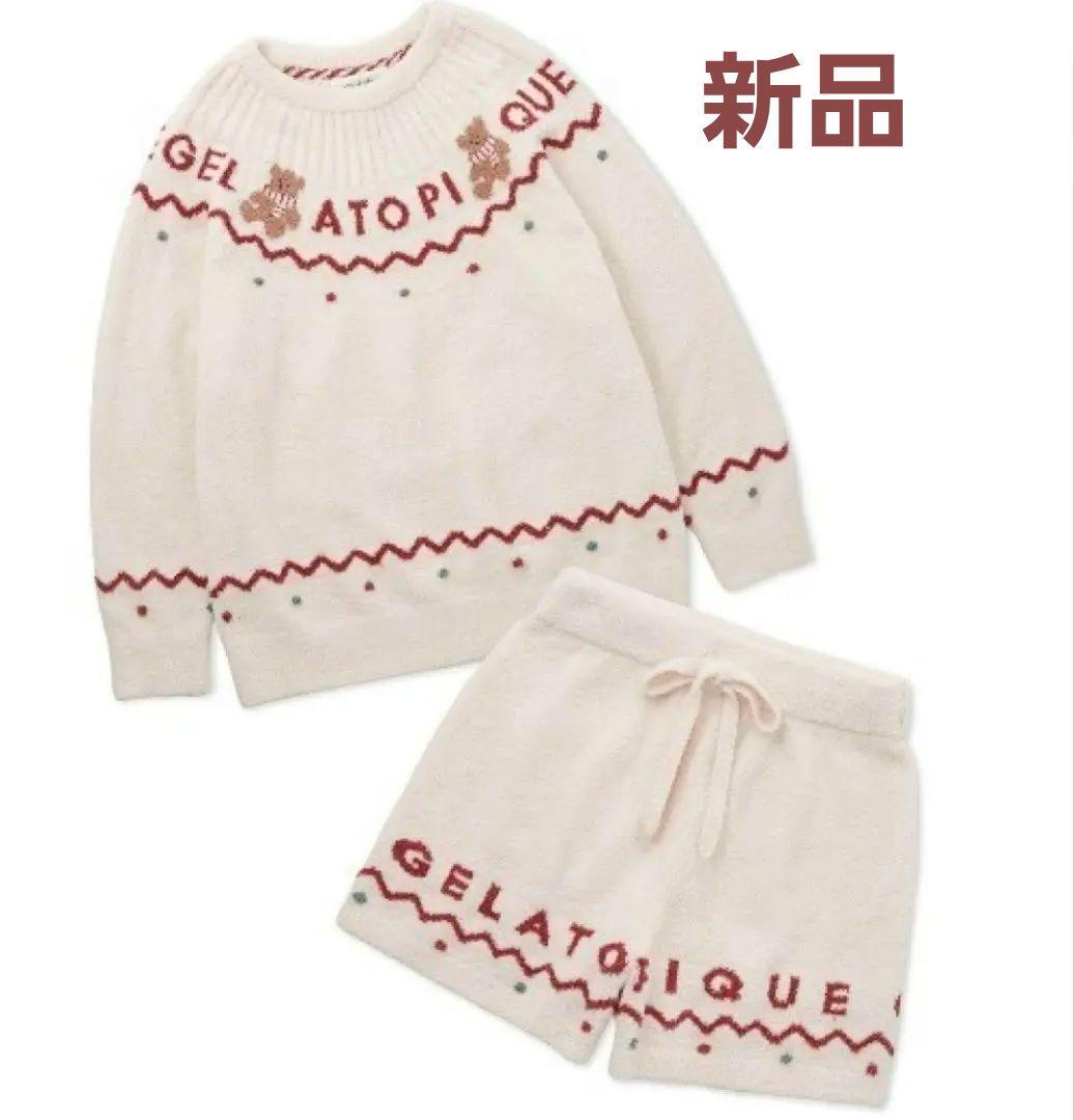 新品未使用【HOLIDAY】ノルディックプルオーバー&ショートパンツセット