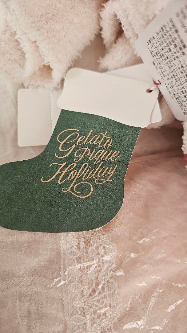 新品未使用【HOLIDAY】ノルディックプルオーバー&ショートパンツセット