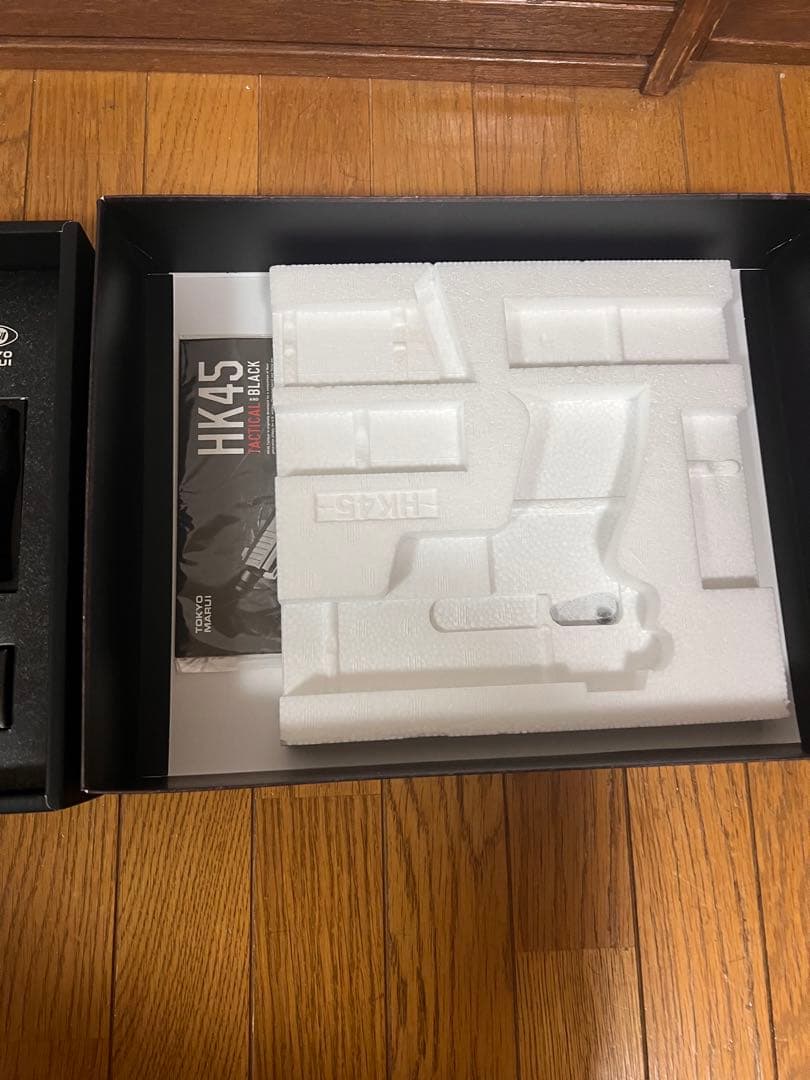 東京マルイ製　HK45タクティカルブラック　ガスブローバック