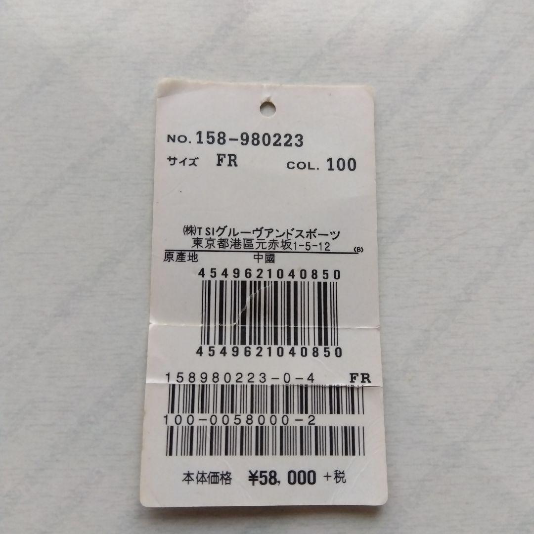 マスターバニーエディション　　　　キャディーバッグ (St. Andrews )