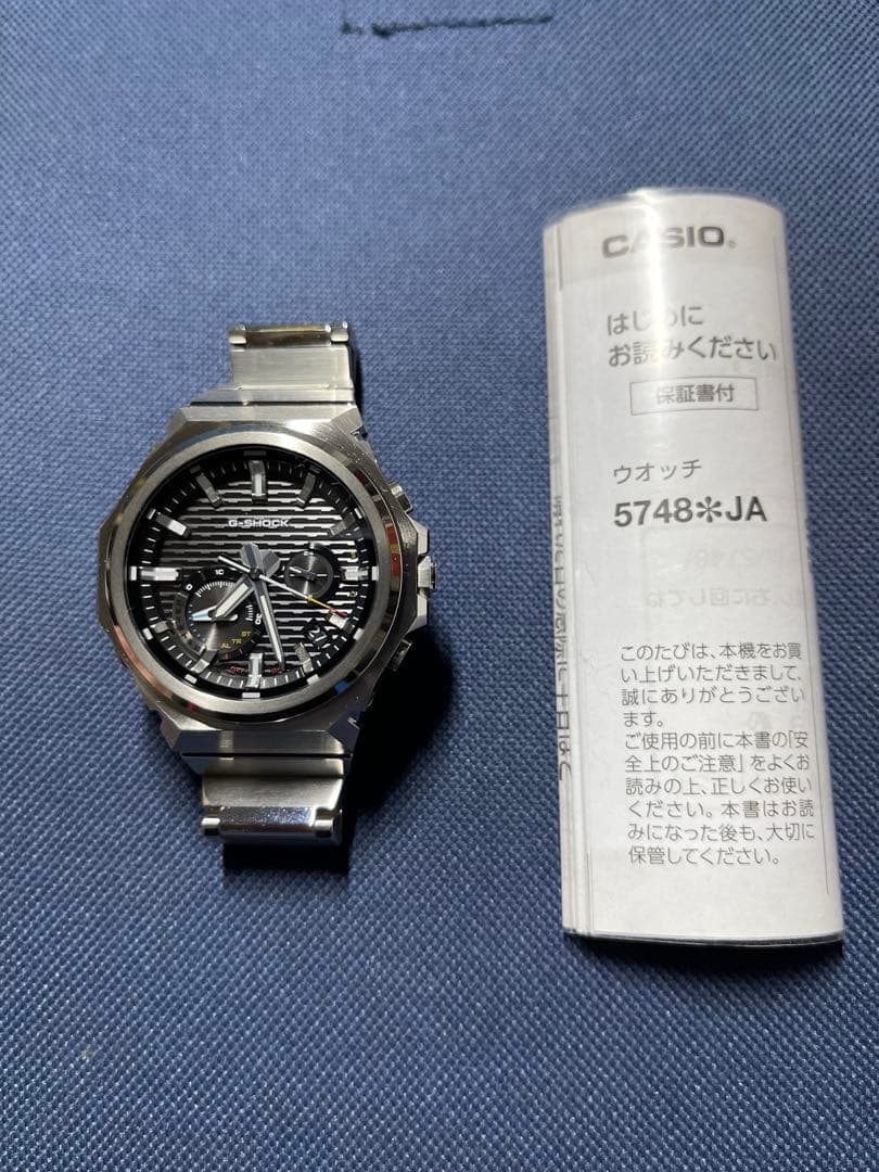 【美品】G-SHOCK G-STEEL GST-B1000D-1AJF