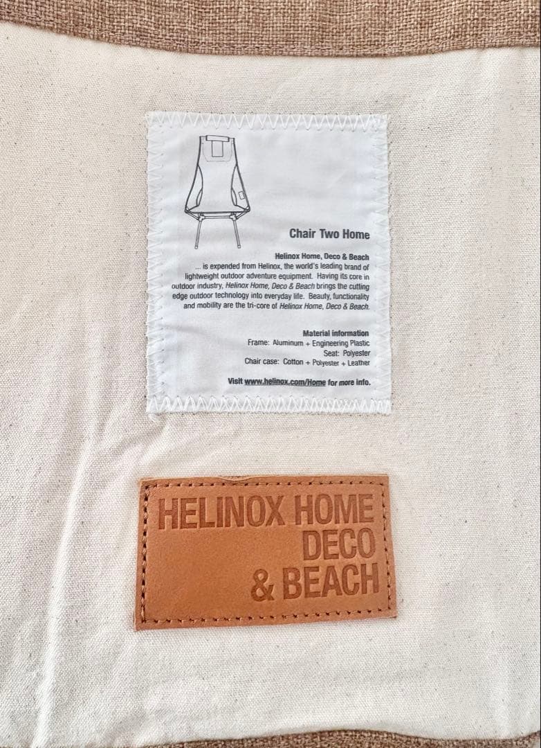 Helinox(ヘリノックス) ChairTwoチェアツーホーム