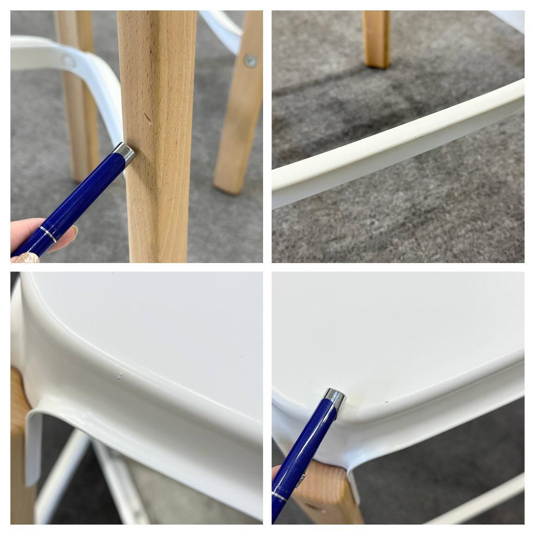 ■マジス■スティールウッド　スツール　2脚セット　高さ68cm　カウンターチェア