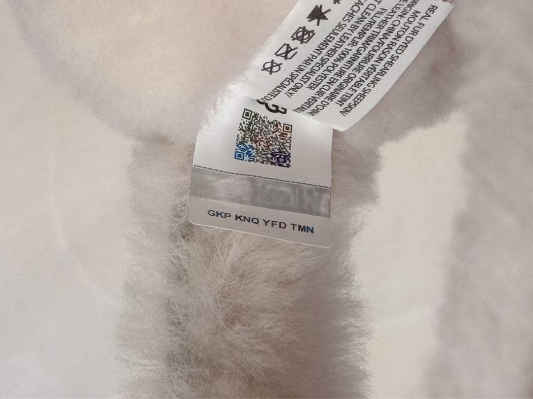 UGG イヤーマフ 耳あて 【正規品】