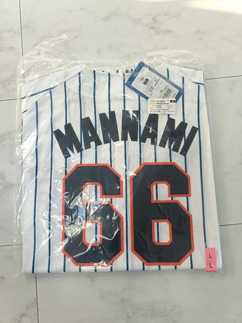 k*u様 北海道日本ハムファイターズ 万波中正MANNAMI 66 ホワイトユニ