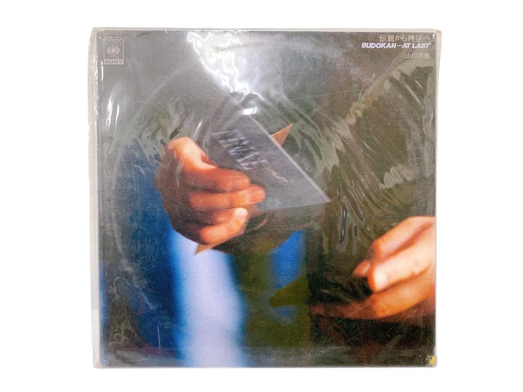 山口百恵 ベストテン レコード CD セット